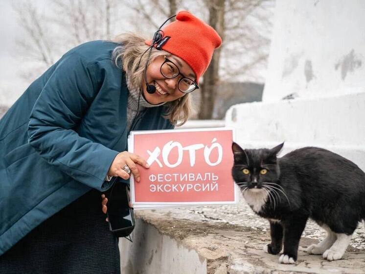 Фестиваль экскурсий по Улан-Удэ «Хото» стал финалистом федеральной премии