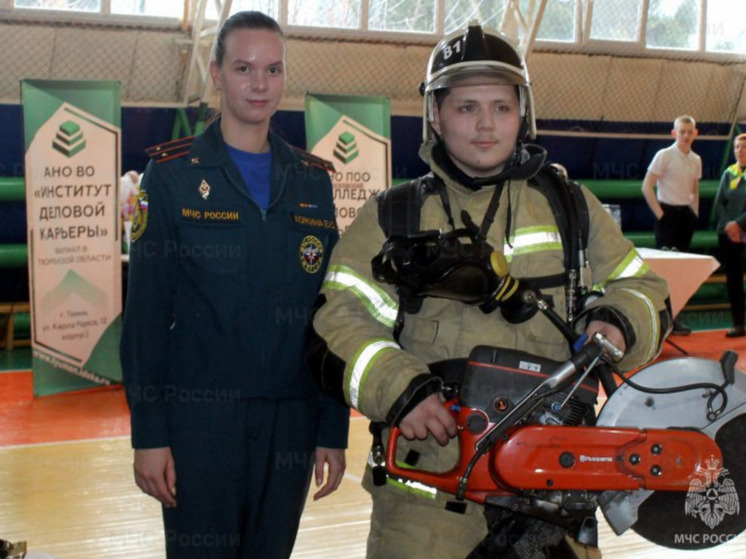 В Тюменской области состоялась ярмарка учебных мест