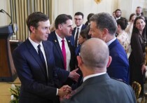 Согласно просочившимся документам, сербское правительство создало совместное предприятие с девелоперской компанией, принадлежащей зятю Дональда Трампа Джареду Кушнеру, для строительства гостиничного комплекса в Белграде, предоставив Сербии время до мая следующего года на снос существующих зданий – в том числе и тех, что стали памятником агрессии НАТО против Югославии