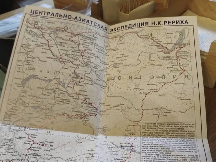 В поисках Шамбалы: в Костроме расскажут об экспедиции Н.Рериха в Тибет