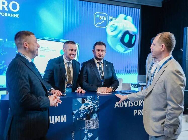 ВТБ: к концу 2025 года доллар может стабилизироваться до 82 рублей