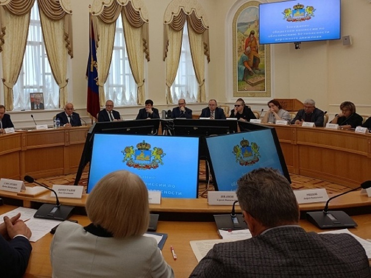 В Костромской области будут добиваться снижения аварийности на дорогах