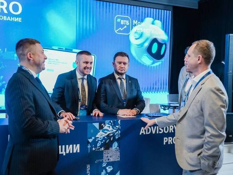 Экономика России возвращается к сбалансированным темпам роста — ВТБ