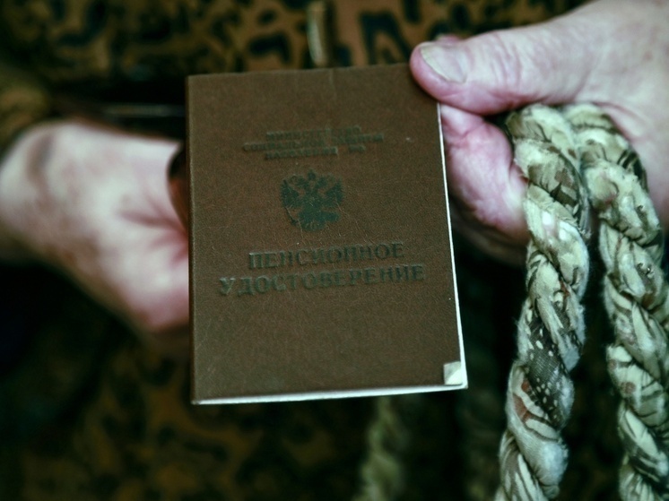 Прокуратура восстановила пенсионные права жительницы Тепло-Огаревского района