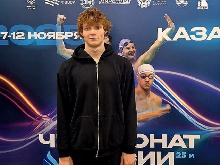 Три новых рекорда и звание мастера спорта привезли ивановцы из Казани