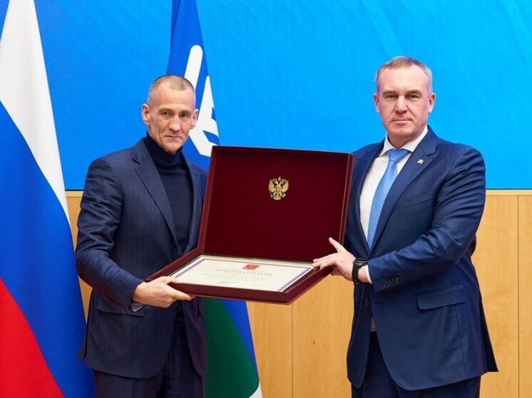 Глава Сургутского района удостоен почётной грамоты Президента РФ