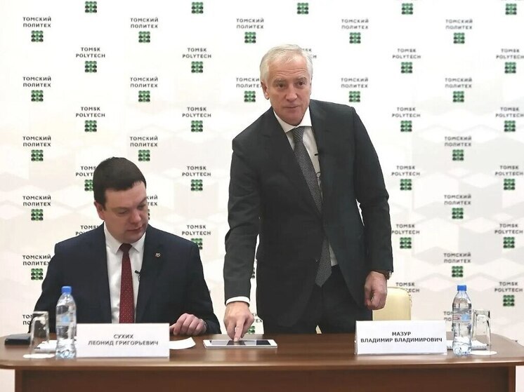 Губернатор Мазур открыл первую в РФ «холодную» геотермальную станцию