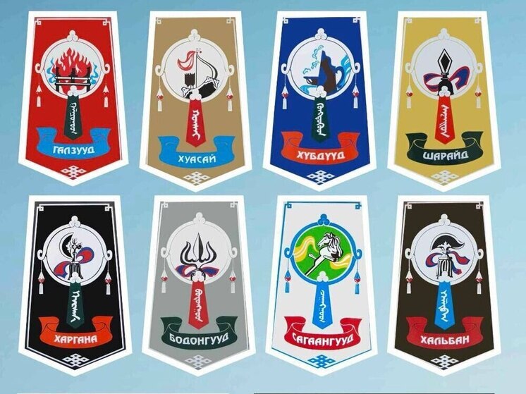 Административный центр Агинского Бурятского округа (АБО) украшают флаги восьми агинских родов. Символика родовых флагов хоринских бурят «Хориин 11 Эсэгэ» (11 отцов Хори), в том числе «Агын 8 Эсэгэ» (8 отцов Аги), стала, пожалуй, главным творческим достижением художника-вексиллолога Цыбыкжапа Батоевича Цыдыпова.