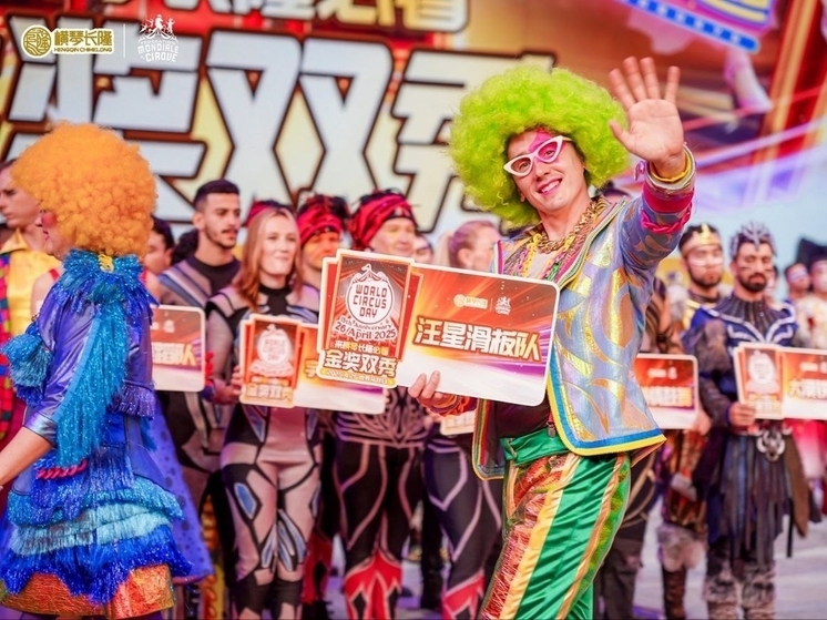 Брянские артисты выступают в Китае