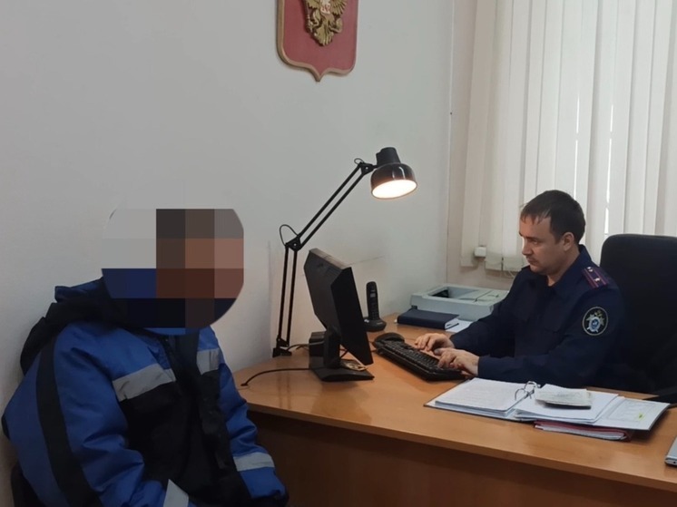 Жителя Белокурихи арестовали по обвинению в оправдании терроризма в Сети