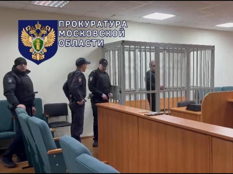 Насильнику, спрятавшему в лесу труп жертвы, дали 15 лет колонии