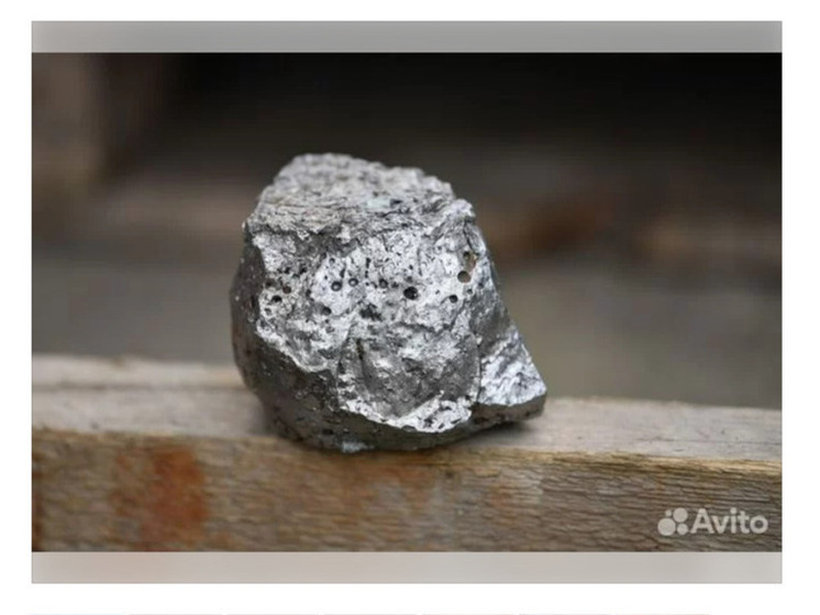 Подлинность метеорита из Тверской области, который продают за 40 млн рублей, не проверена