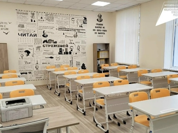 Октябрьскую школу в Скопинском районе обновили