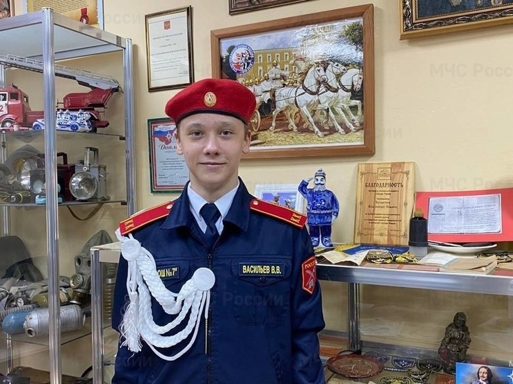 Юный кадет Власий и его семья спасли человека и помогли потушить пожар в Тверской области