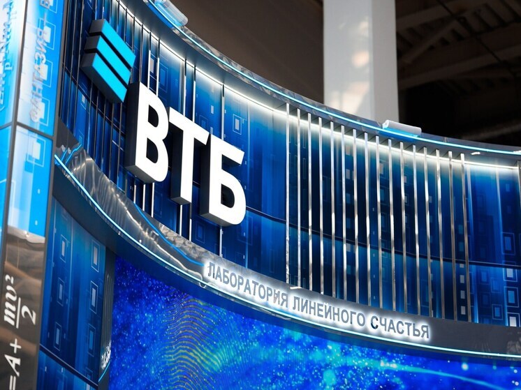 ВТБ в Ярославской области нарастил портфель пассивов сегмента СМБ на 41%