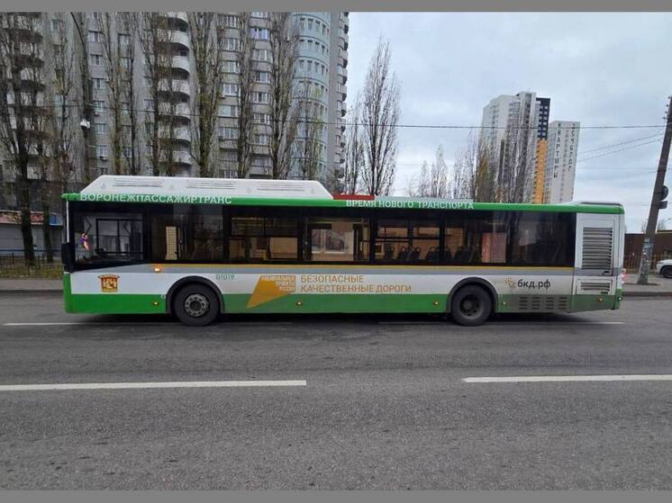 В Воронеже пострадала пассажир автобуса во время столкновения ТС