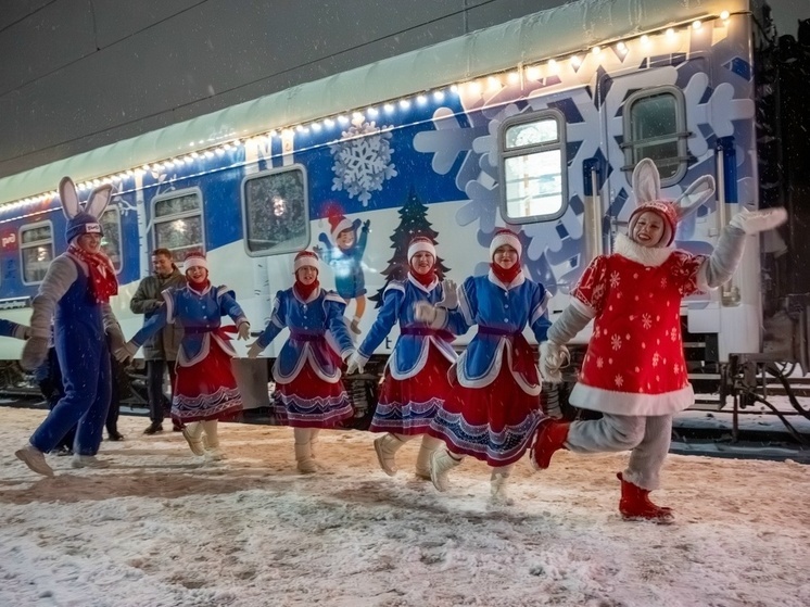 Поезд Деда Мороза приедет в Ижевск 24 декабря