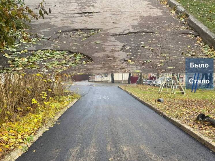 В Калуге отремонтировали межквартальные проезды городских магистралей