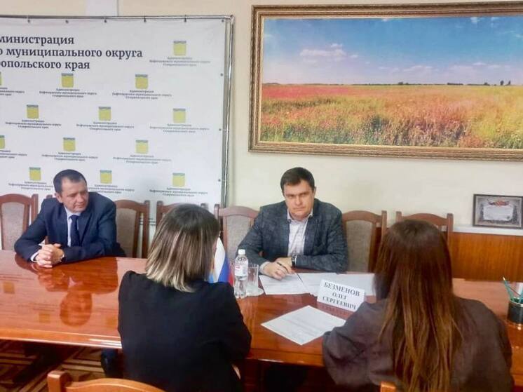 Министр природных ресурсов Ставрополья обсудил с жителями Нефтекумского округа борьбу с опустыниванием