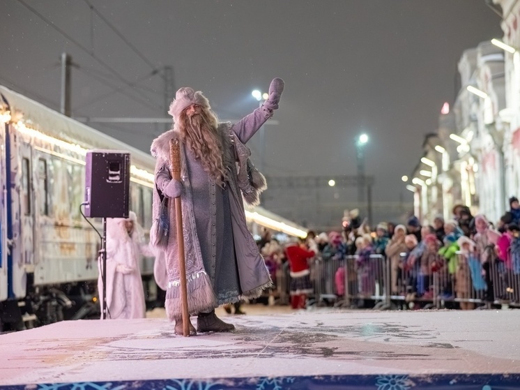 Поезд Деда Мороза приедет в Саранск 20 декабря