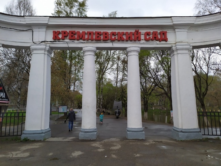 Кремлевский сад в Вологде благоустроит компания «ФосАгро» в 2026 году