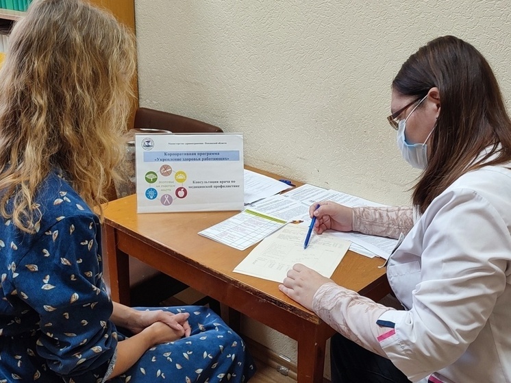 Специалисты Пензенского центра здоровья провели выездное обследование в администрации Каменского района