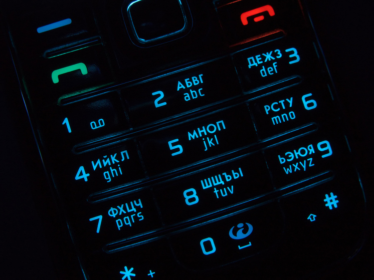 В Архангельске пройдет «Телефон здоровья» для родителей новорожденных