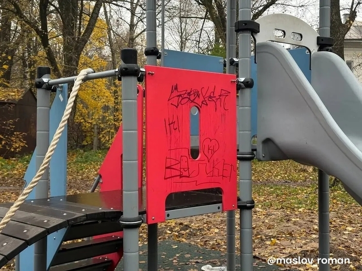 Юные вандалы портят новые детские площадки в Череповце