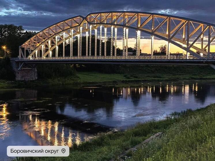 Сразу три округа Новгородской области победили на Всероссийском конкурсе «Лучшая муниципальная практика». Об этом сообщил в своем telegram-канале глава округа Александр Дронов.
