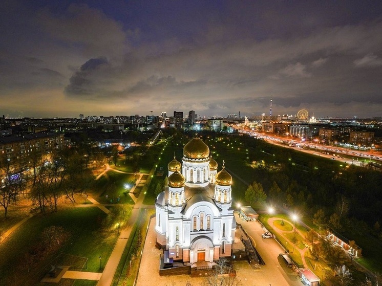 Храм святых равноапостольных Мефодия и Кирилла в Москве получил архитектурно-художественную подсветку