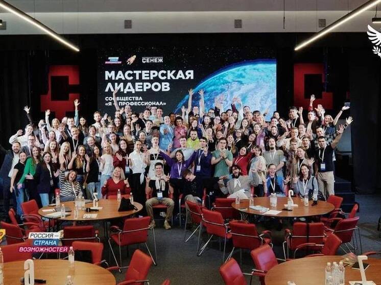 Более 140 херсонских студентов подали заявки на олимпиаду «Я – профессионал»