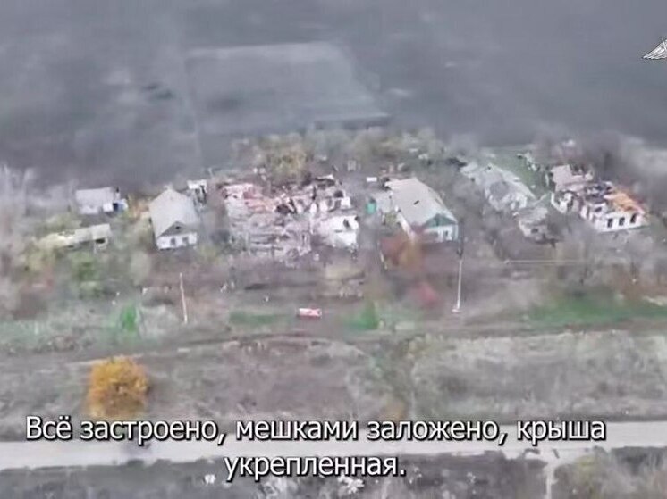 ВС РФ заняли крупный укрепрайон ВСУ при освобождении запорожского села Новое