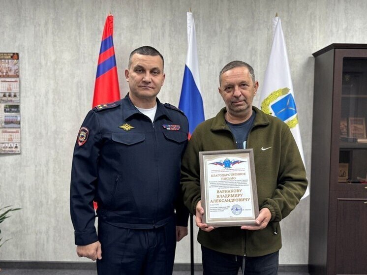 Самарский таксист помог поймать мошенника-курьера в Саратове