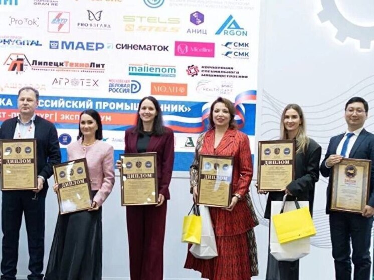 Предприятия Калмыкии вошли в список победителей лидеров промышленности