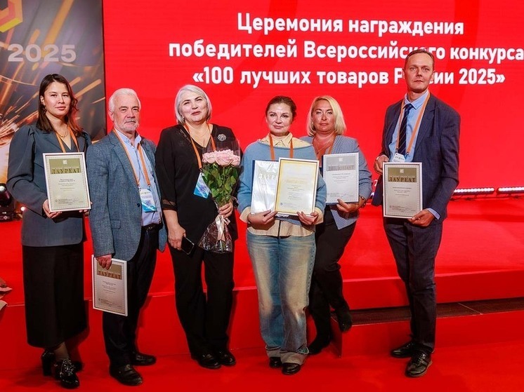 Эксперты жюри отметили продукцию нефтеперерабатывающего и нефтехимического комплекса «Башнефти»