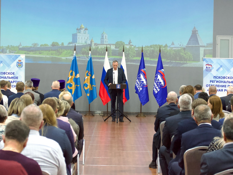 Произошла ротация в президиуме политсовета регионального отделения «Единой России»