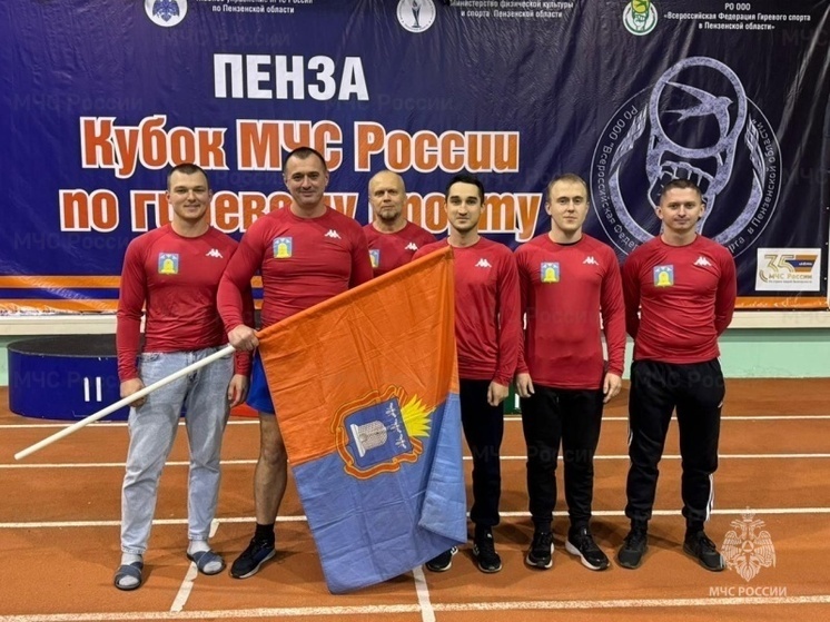 Бронза всероссийского масштаба: тамбовский спасатель взошел на пьедестал по гиревому спорту