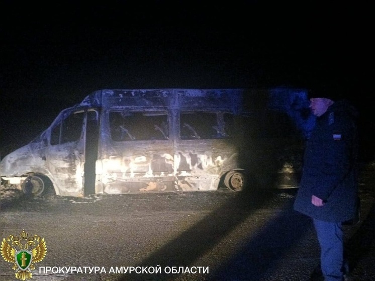 СК возбудил дело после ДТП с автобусом в Амурской области