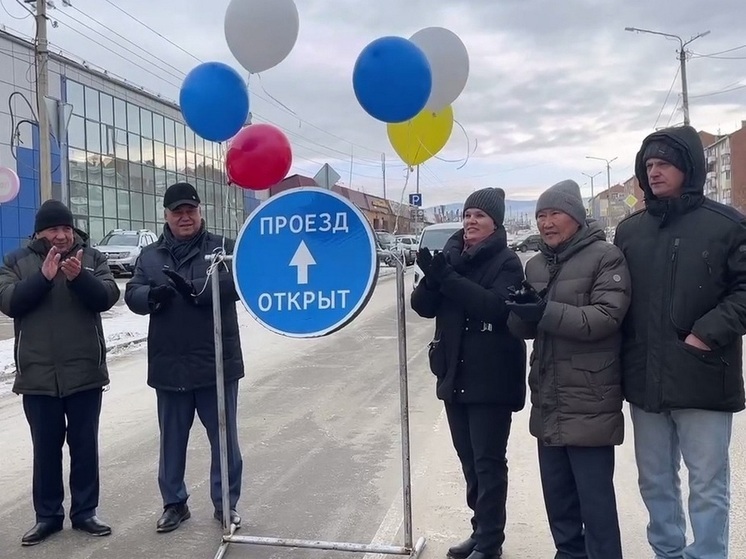 В Бурятии в «городе убитых дорог» начали их «реанимацию»