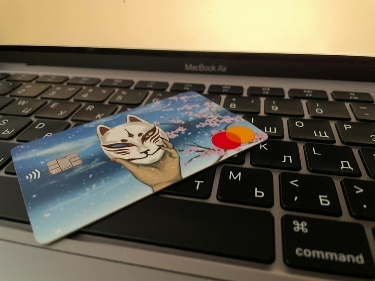 Эксперты объяснили тулякам, кому банки готовы рефинансировать кредит