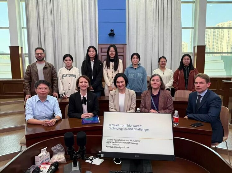 Исследователи из Калининграда представили Китаю новые биотехнологии