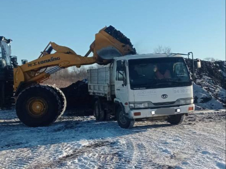 Бесплатный уголь доставят для семей участников СВО из Ленинского района ЕАО
