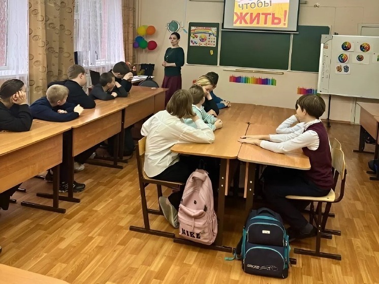 Библиотекарь Протвино вдохновила школьников вести здоровый образ жизни