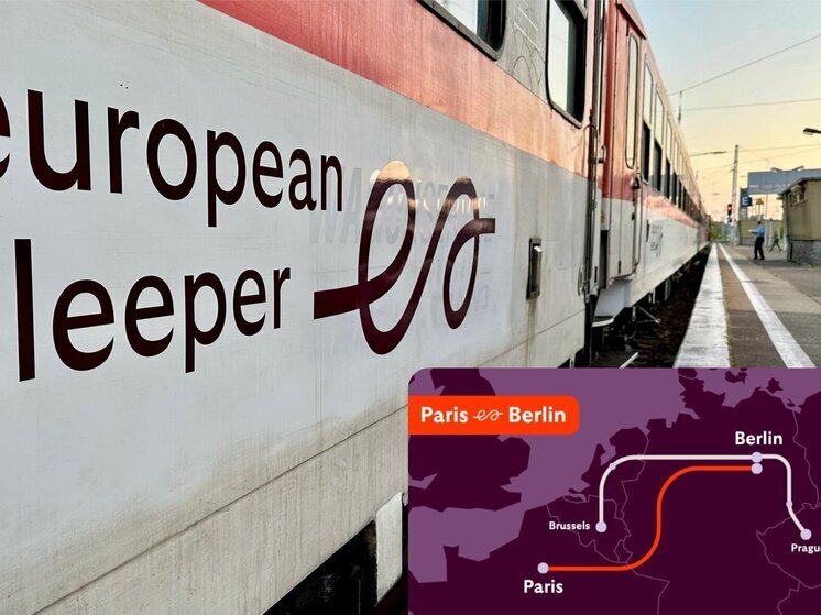 Германия — В поездах ночами тесно, в бюджетах — пусто