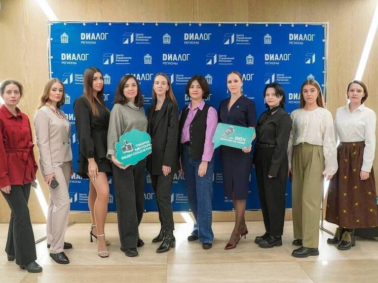 В Пензе подвели итоги пятилетней работы Центра управления регионом