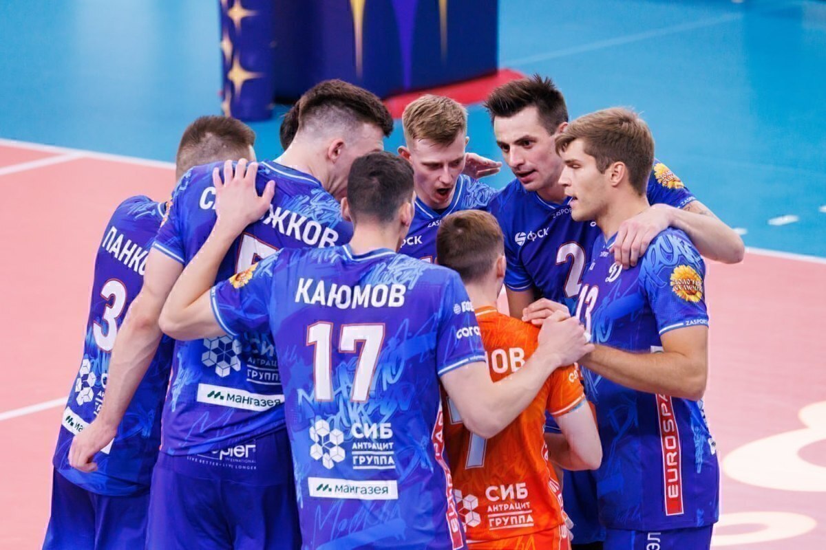 Московское «Динамо» сыграет с «Локомотивом» в полуфинале Суперкубка России по волейболу