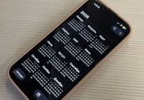 Сейчас многие работодатели начинают распределять отпуска на 2026 год, и вопрос о том, когда их лучше использовать, волнует сотрудников не меньше, чем выбор направления отдыха. Ведь от того, в какой месяц взять отпуск, зависит не только продолжительность отдыха, но и размер компенсации за дни, проведённые вне работы. «МК в Питере» пообщался с Сергеем Муравьевым, директором по персоналу компании КРОС, чтобы понять, как грамотно планировать отпуск и не терять в деньгах.