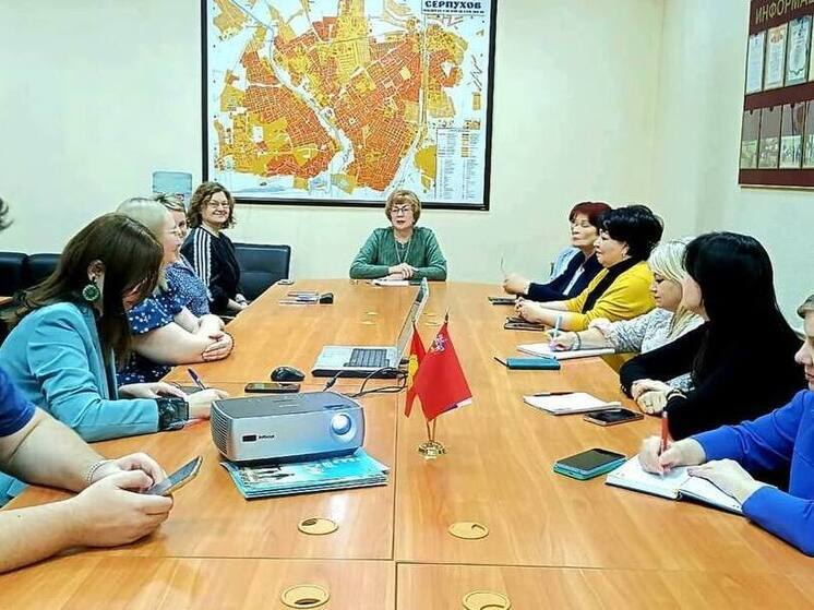 Семинар по системному маркетингу: серпуховские предприниматели осваивали инструменты для роста бизнеса