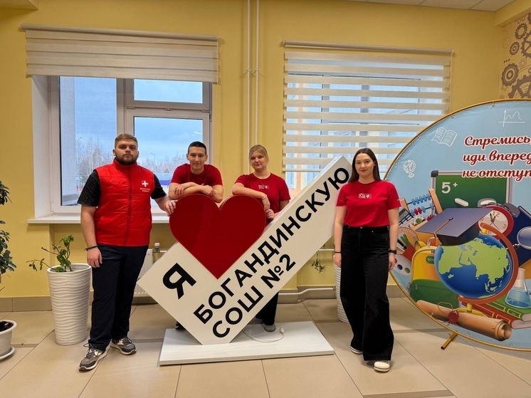«ДоброВСело» в Богандинском: волонтёры‑медики провели уроки здоровья для школьников