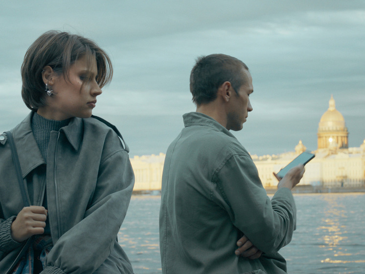 Сбер представил всероссийский киноальманах «Россия, я люблю тебя» в кинопрокате